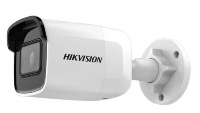 Hikvision Ds-2cd2021g1-i Bullet Slot Micro Sd - 1080p - H265+ - Microfono - 2,8mm - Ip66