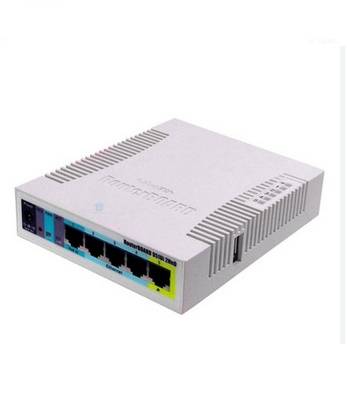 Access Point Wifi Mikrotik - Rb951Ui-2Hnd- 5 Puertos Ethernet Wifi 1Watt Lvl4