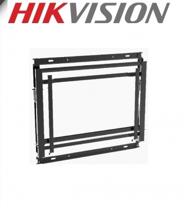 Hikvision Ds-dn5501w Soporte  Para Montaje En Pared  Video Wall - Compatible Con  Monitores  Ds-d2055nl-b/g - Ds-d2055lu-y